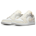 Air Jordan 1 Low 'Craft Inside Out White Phantom'